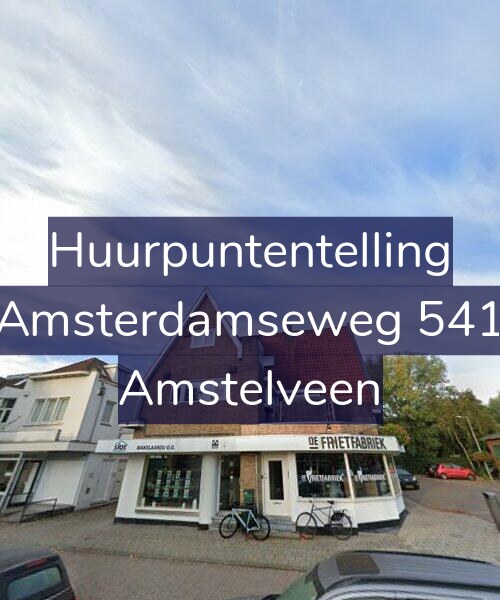 Foto gevel Huurpuntentelling voor Amsterdamseweg 541, Amstelveen