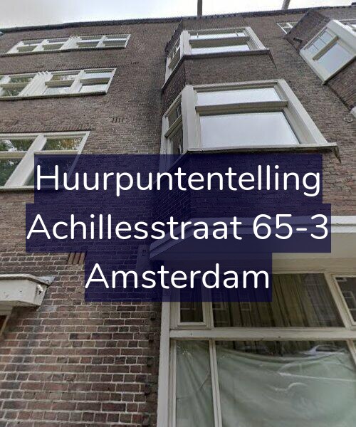 Foto gevel Huurpuntentelling voor Achillesstraat 65-3, Amsterdam