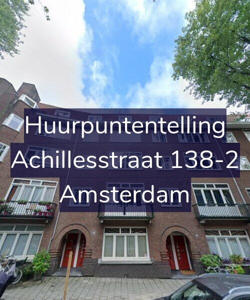 Foto gevel Huurpuntentelling voor Achillesstraat 138-2, Amsterdam