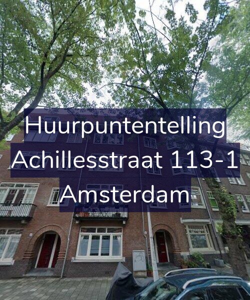 Foto gevel Huurpuntentelling voor Achillesstraat 113-1, Amsterdam