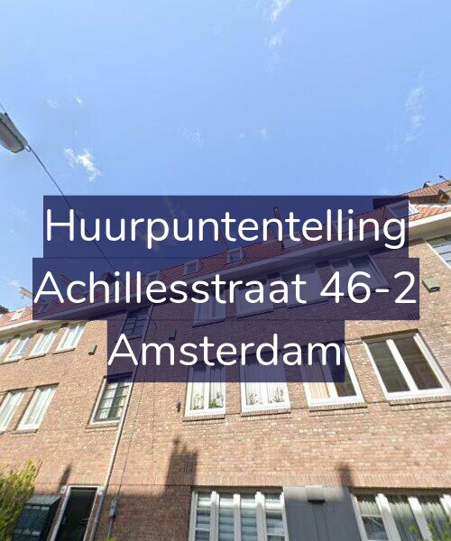 Foto gevel Huurpuntentelling voor Achillesstraat 46-2, Amsterdam