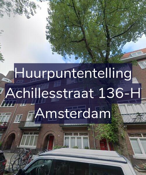 Foto gevel Huurpuntentelling voor Achillesstraat 136-H, Amsterdam