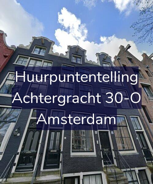 Foto gevel Huurpuntentelling voor Achtergracht 30-O, Amsterdam