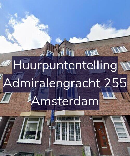 Foto gevel Huurpuntentelling voor Admiralengracht 255, Amsterdam
