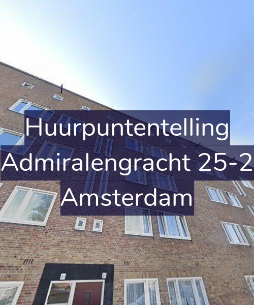 Foto gevel Huurpuntentelling voor Admiralengracht 25-2, Amsterdam