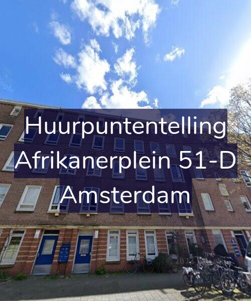 Foto gevel Huurpuntentelling voor Afrikanerplein 51-D, Amsterdam