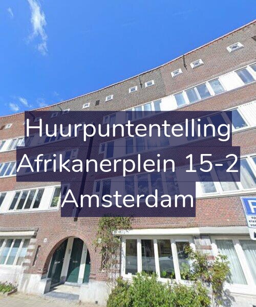 Foto gevel Huurpuntentelling voor Afrikanerplein 15-2, Amsterdam