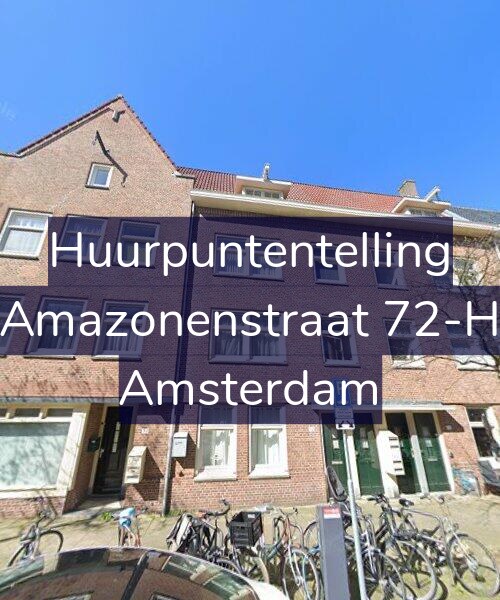 Foto gevel Huurpuntentelling voor Amazonenstraat 72-H, Amsterdam