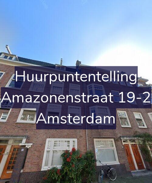 Foto gevel Huurpuntentelling voor Amazonenstraat 19-2, Amsterdam