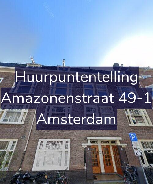 Foto gevel Huurpuntentelling voor Amazonenstraat 49-1, Amsterdam