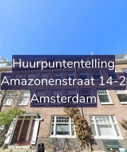 Foto gevel Huurpuntentelling voor Amazonenstraat 14-2, Amsterdam