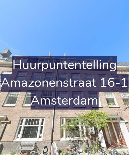 Foto gevel Huurpuntentelling voor Amazonenstraat 16-1, Amsterdam