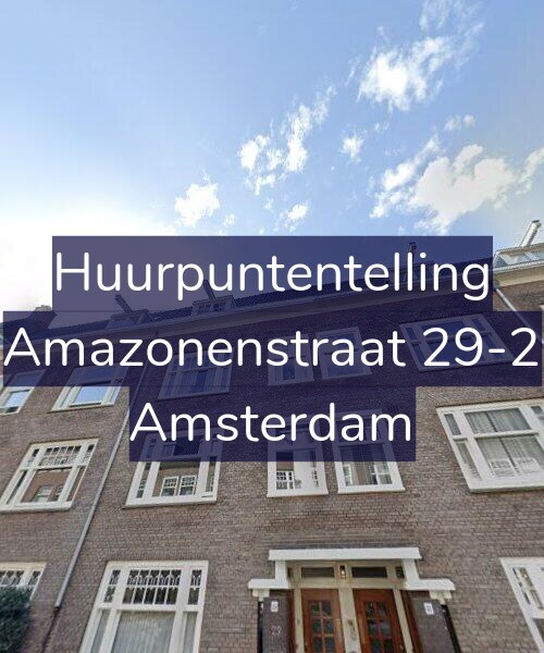Foto gevel Huurpuntentelling voor Amazonenstraat 29-2, Amsterdam