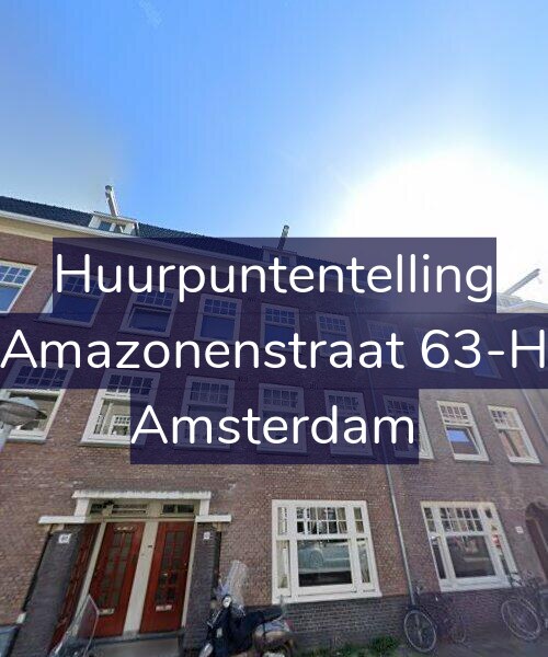 Foto gevel Huurpuntentelling voor Amazonenstraat 63-H, Amsterdam