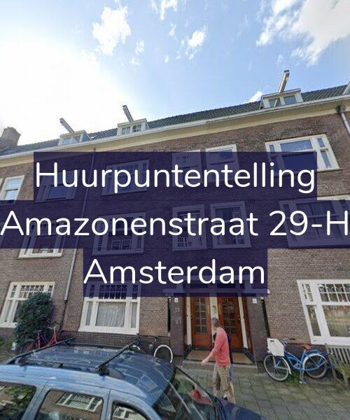 Foto gevel Huurpuntentelling voor Amazonenstraat 29-H, Amsterdam