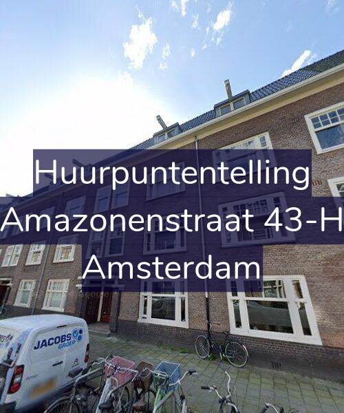 Foto gevel Huurpuntentelling voor Amazonenstraat 43-H, Amsterdam
