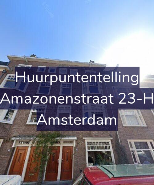 Foto gevel Huurpuntentelling voor Amazonenstraat 23-H, Amsterdam