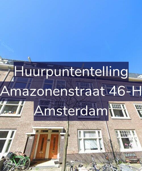 Foto gevel Huurpuntentelling voor Amazonenstraat 46-H, Amsterdam