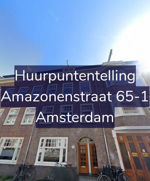Foto gevel Huurpuntentelling voor Amazonenstraat 65-1, Amsterdam