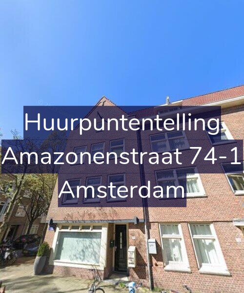 Foto gevel Huurpuntentelling voor Amazonenstraat 74-1, Amsterdam