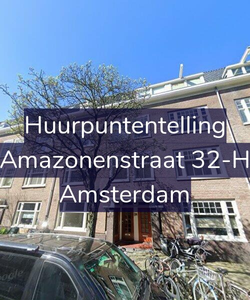 Foto gevel Huurpuntentelling voor Amazonenstraat 32-H, Amsterdam