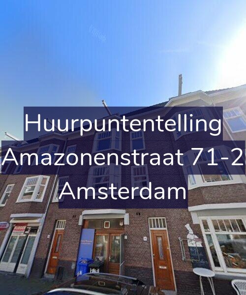 Foto gevel Huurpuntentelling voor Amazonenstraat 71-2, Amsterdam