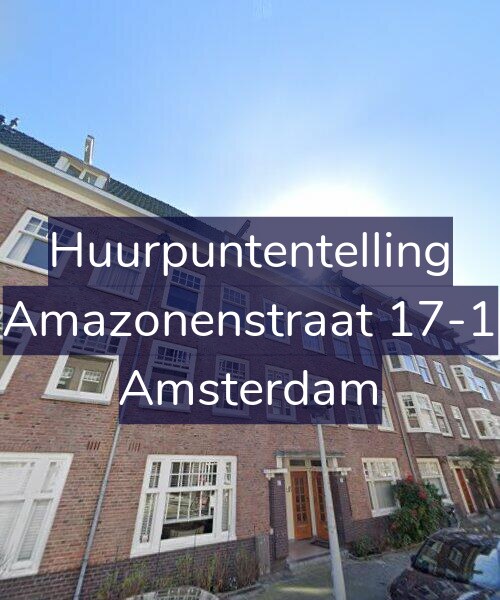 Foto gevel Huurpuntentelling voor Amazonenstraat 17-1, Amsterdam