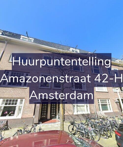 Foto gevel Huurpuntentelling voor Amazonenstraat 42-H, Amsterdam