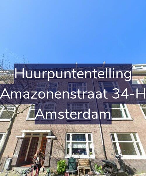 Foto gevel Huurpuntentelling voor Amazonenstraat 34-H, Amsterdam