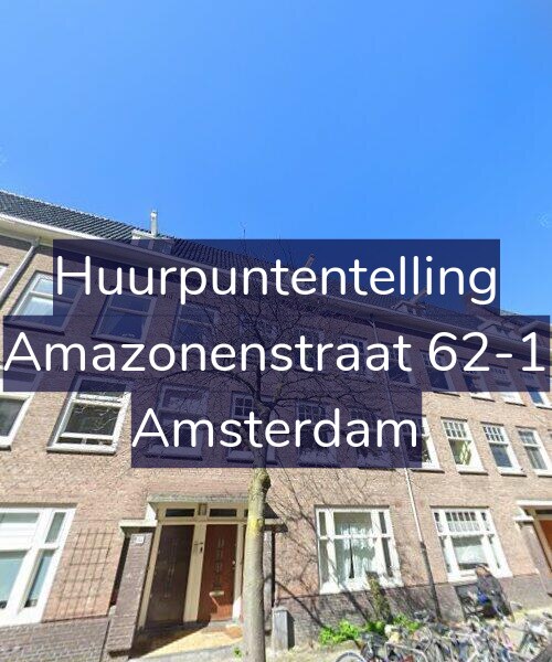 Foto gevel Huurpuntentelling voor Amazonenstraat 62-1, Amsterdam