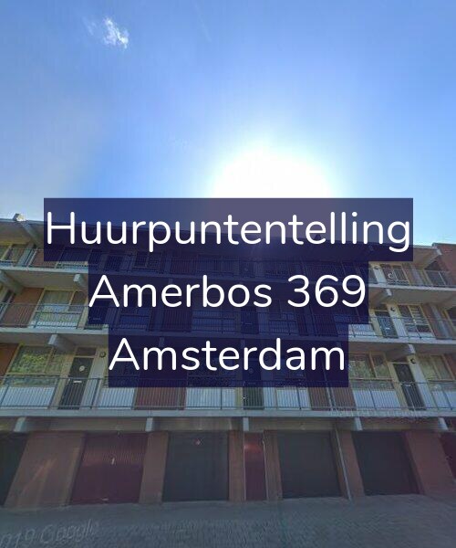 Foto gevel Huurpuntentelling voor Amerbos 369, Amsterdam