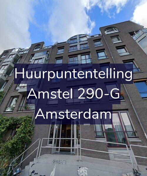 Foto gevel Huurpuntentelling voor Amstel 290-G, Amsterdam