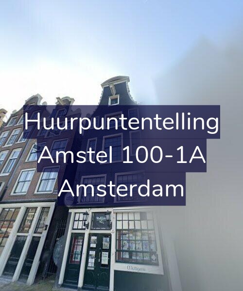 Foto gevel Huurpuntentelling voor Amstel 100-1A, Amsterdam