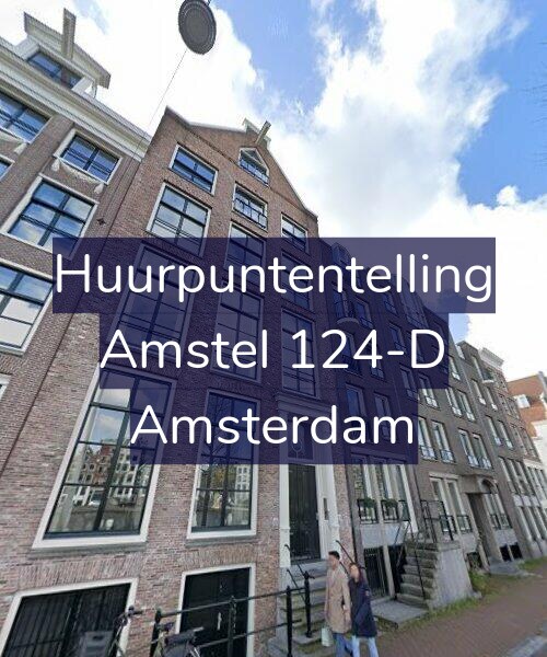 Foto gevel Huurpuntentelling voor Amstel 124-D, Amsterdam