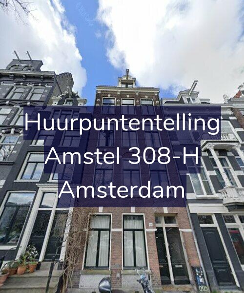 Foto gevel Huurpuntentelling voor Amstel 308-H, Amsterdam