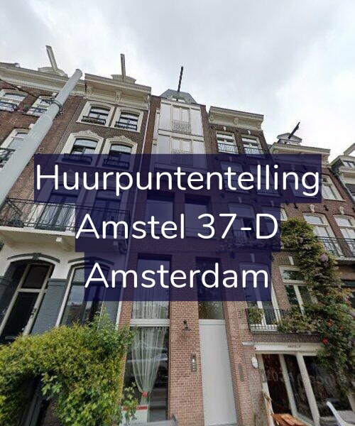 Foto gevel Huurpuntentelling voor Amstel 37-D, Amsterdam