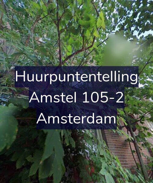 Foto gevel Huurpuntentelling voor Amstel 105-2, Amsterdam