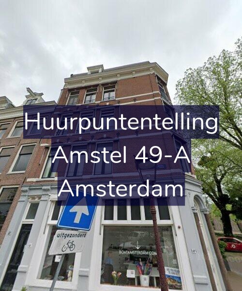 Foto gevel Huurpuntentelling voor Amstel 49-A, Amsterdam