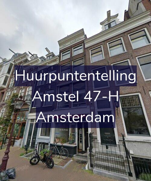 Foto gevel Huurpuntentelling voor Amstel 47-H, Amsterdam
