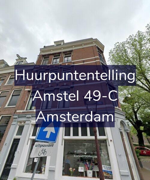 Foto gevel Huurpuntentelling voor Amstel 49-C, Amsterdam