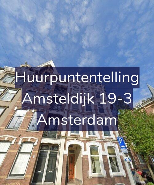 Foto gevel Huurpuntentelling voor Amsteldijk 19-3, Amsterdam