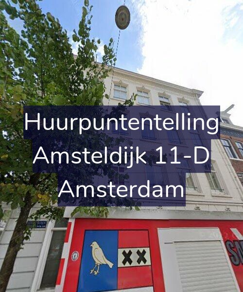 Foto gevel Huurpuntentelling voor Amsteldijk 11-D, Amsterdam