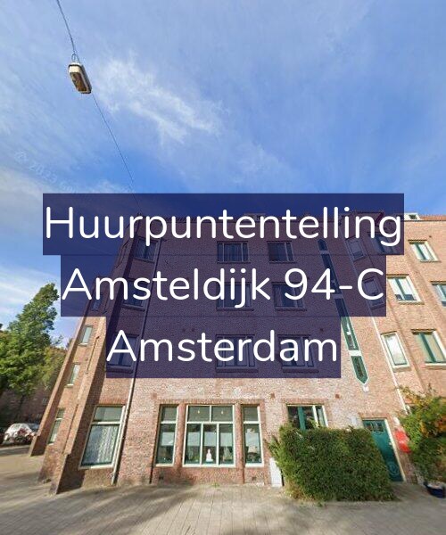 Foto gevel Huurpuntentelling voor Amsteldijk 94-C, Amsterdam