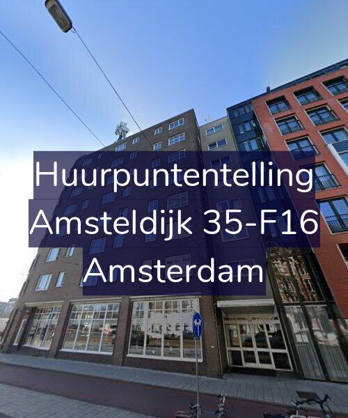 Foto gevel Huurpuntentelling voor Amsteldijk 35-F16, Amsterdam