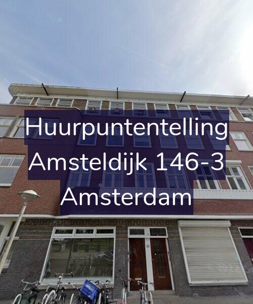 Foto gevel Huurpuntentelling voor Amsteldijk 146-3, Amsterdam