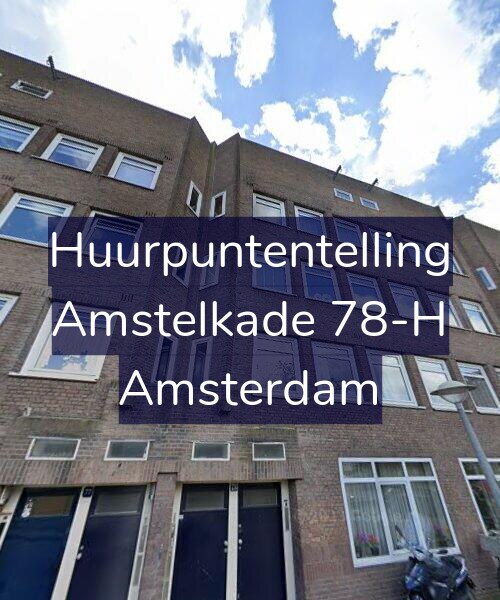 Foto gevel Huurpuntentelling voor Amstelkade 78-H, Amsterdam