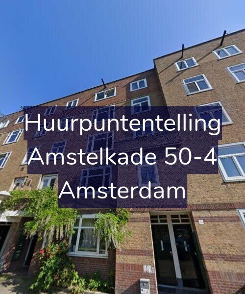Foto gevel Huurpuntentelling voor Amstelkade 50-4, Amsterdam