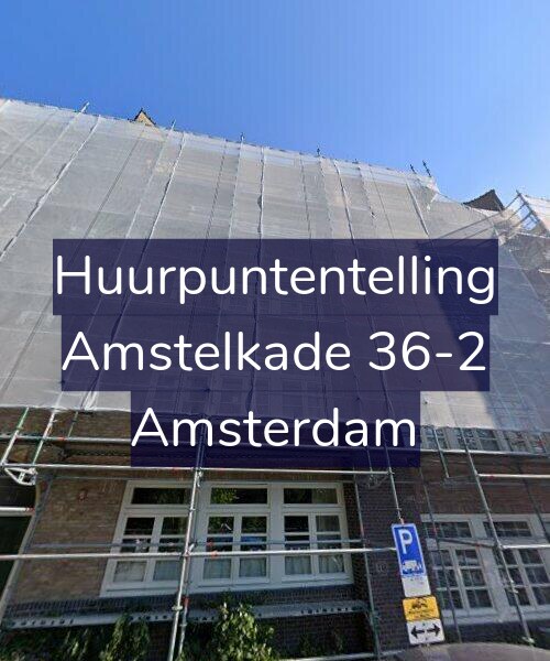 Foto gevel Huurpuntentelling voor Amstelkade 36-2, Amsterdam