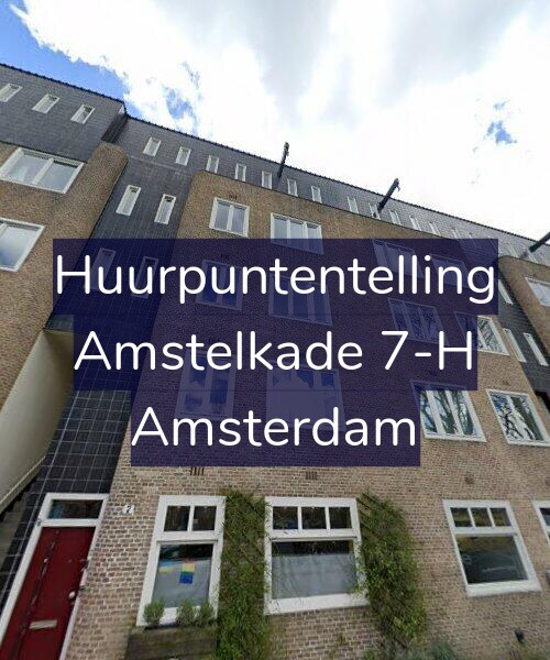 Foto gevel Huurpuntentelling voor Amstelkade 7-H, Amsterdam
