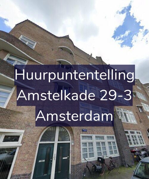 Foto gevel Huurpuntentelling voor Amstelkade 29-3, Amsterdam